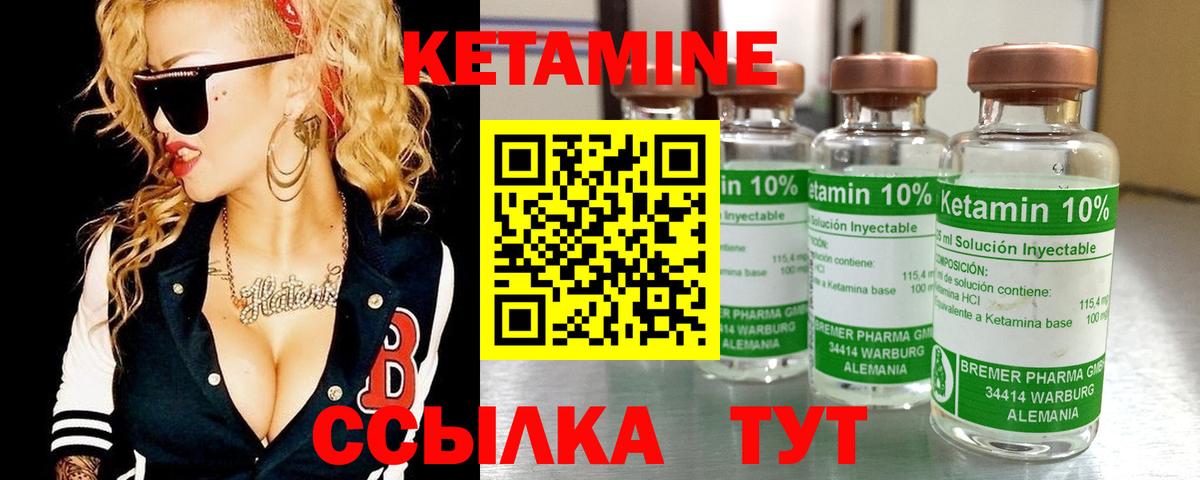 МЕФ   Codein  Бор  Метамфетамин  МДМА  Вход с VPN  Alpha-PVP СК кристаллы  ГАШ  МАРИХУАНА 