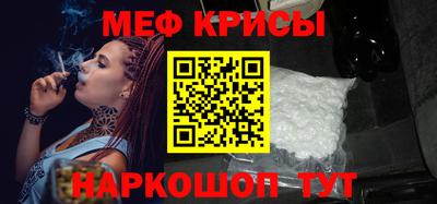 кокаин колумбия Боровичи