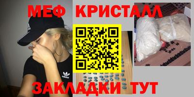 дмт Братск