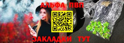 дмт Братск