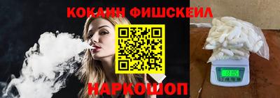 дмт Братск