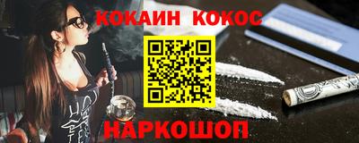 дмт Братск