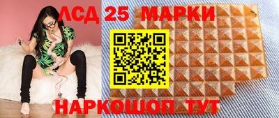 кокаин колумбия Боровичи