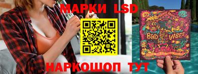 кокаин колумбия Боровичи