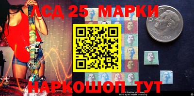 кокаин колумбия Боровичи