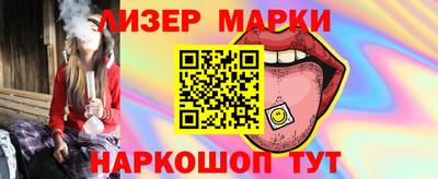 дмт Братск