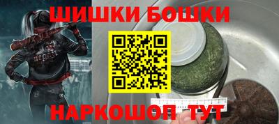 кокаин колумбия Боровичи