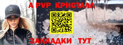 кокаин колумбия Боровичи