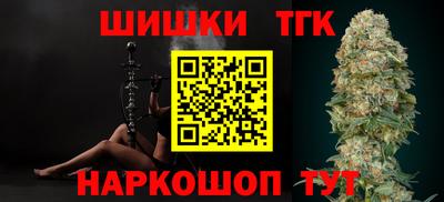 кокаин колумбия Боровичи