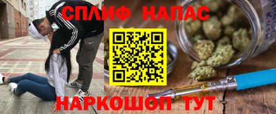 дмт Братск
