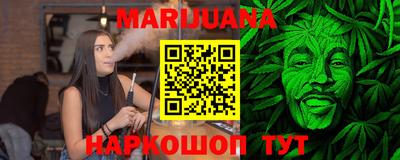 дмт Братск