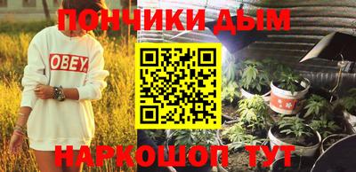 кокаин колумбия Боровичи