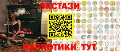 кокаин колумбия Боровичи