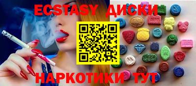 дмт Братск