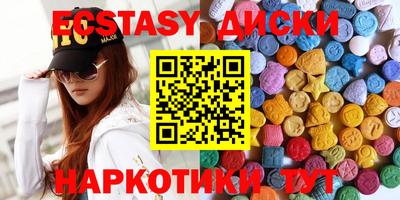 кокаин колумбия Боровичи