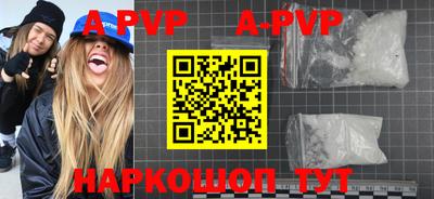 дмт Братск