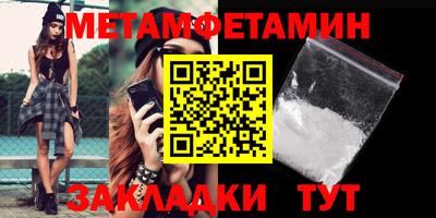 кокаин колумбия Боровичи