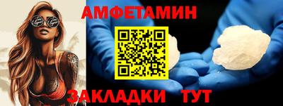 дмт Братск