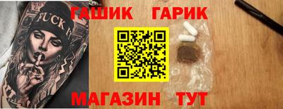 дмт Братск