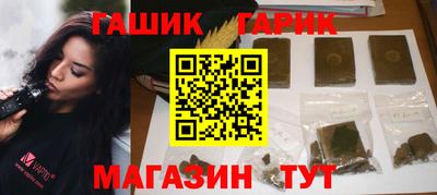 дмт Братск