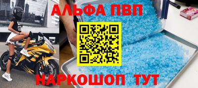 дмт Братск