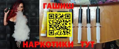 кокаин колумбия Боровичи