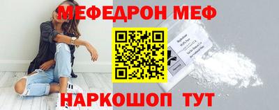 кокаин колумбия Боровичи