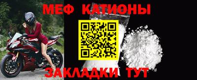 кокаин колумбия Боровичи